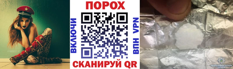 АМФЕТАМИН 98% Орск