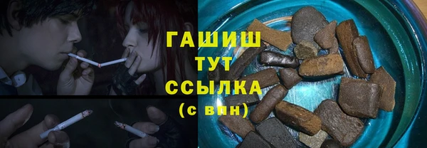 мефедрон Дмитровск