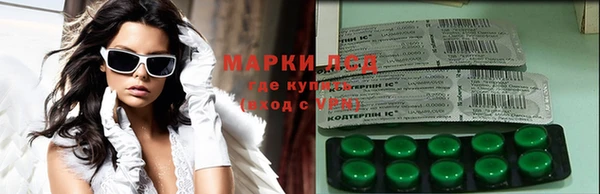бутират Дмитриев
