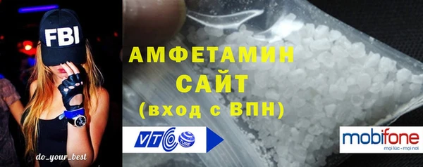 бутират Дмитриев