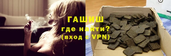 крисы Горняк