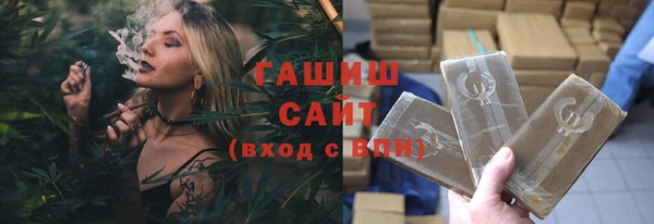 мефедрон Дмитровск