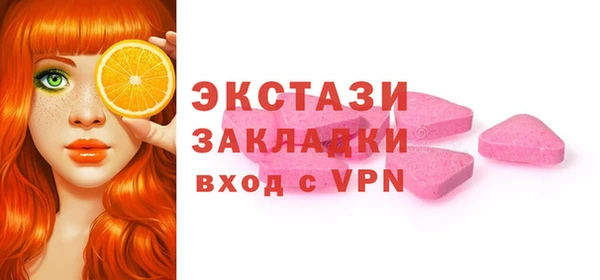 гашиш Горно-Алтайск