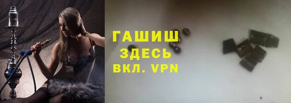крисы Горняк