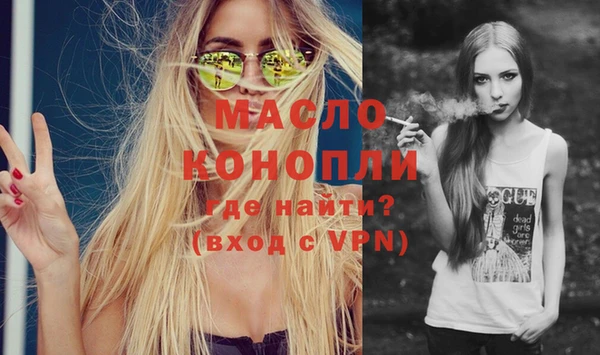 крисы Горняк