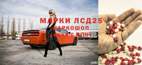 мет Дмитров