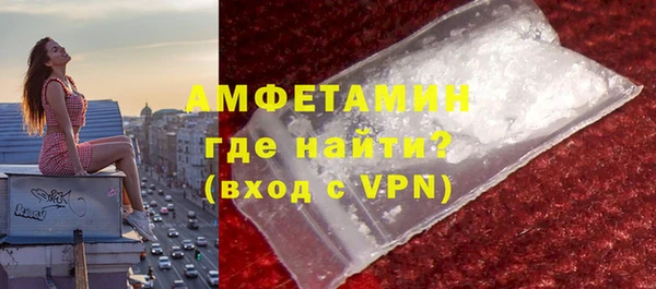 мефедрон Дмитровск