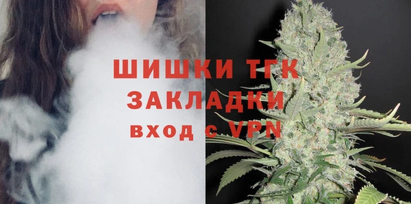 бутират Дмитриев