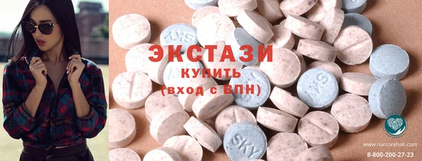 крисы Горняк