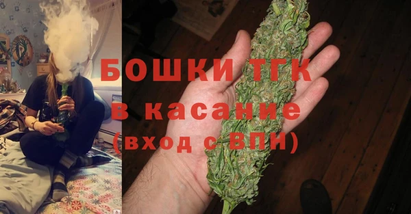 гашиш Горно-Алтайск